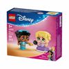 купить Конструктор Lego 43303 Mini Jasmine&Rapunzel в Кишинёве 