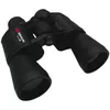 купить Бинокль Braun Photo Technik Binocular 7x50 Black (20123) в Кишинёве 