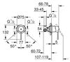 купить Смеситель для биде Grohe Essence dus igienic 29197000 в Кишинёве 