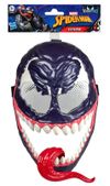 купить Игрушка Hasbro G0729 SPD Role play hero mask ast в Кишинёве 