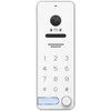 cumpără Panou de apelare Tantos iPanel 2 WG EM KBD HD (white) c встроенным считывателем/контроллером în Chișinău 