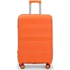 cumpără Valiză Bags Travel S Orange în Chișinău 