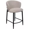 купить Барный стул Deco Darian Beige Black Leg в Кишинёве 
