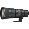 купить Объектив Nikon AF-S Nikkor 500mm f/5.6E PF ED VR в Кишинёве 