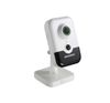 HIKVISION 2 Mpx, Wi-Fi MICRO SD 256 GB, DS-2CD2421G0-IW 