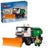 купить Конструктор Lego 60490 Snowplow в Кишинёве 
