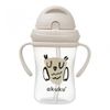 cumpără Cană cu pai Akuku A0204 Owl 300ml în Chișinău 