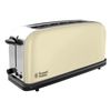 купить Тостер Russell Hobbs 21395-56 в Кишинёве 