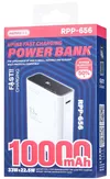 cumpără Acumulator extern USB (Powerbank) Remax RPP-656 10KmAh PD+QC 20W+22,5W White în Chișinău 