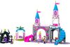 cumpără Set de construcție Lego 43211 Auroras Castle în Chișinău 