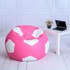 купить Кресло-мешок BeanBag BM6112, Mяч из экокожи Ares, XL, розовый с белым в Кишинёве 