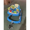 cumpără Babyland premergător HD-157 în Chișinău 