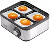 купить Яйцеварка Adler AD 4486 inox в Кишинёве 