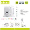 Аппарат для готовки Beaba Babycook Solo White/Silver 