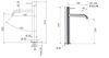 купить Смеситель для умывальника Remer X11LXLNO X-STYLE, inalt H=314 mm (negru mat) в Кишинёве 