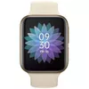 купить Смарт часы OPPO Watch (46 mm) Golden в Кишинёве 