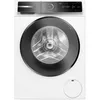 купить Стиральная машина с фронтальной загрузкой Bosch WGB244040 в Кишинёве 