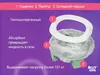 купить Детский горшок Roxy Kids HP-255OB HandyPotty 3в1 оливковый и вкладка бежевая в Кишинёве 