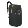 купить Рюкзак спортивный Osprey Airporter Black S (843820155525) в Кишинёве 