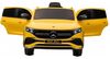 купить Электромобиль Kids car 8610040-4CRyellow Mercedes-Benz EQA в Кишинёве 
