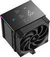купить Кулер Deepcool AK500 DIGITAL PRO в Кишинёве 
