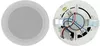 купить Профессиональная колонка FYB FYC-108 Difuzor de tavan 6W/10W в Кишинёве 