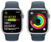 cumpără Ceas inteligent Apple Watch Series 9 GPS 41mm Silver - S/M MR903 în Chișinău 