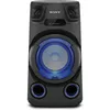купить Аудио гига-система Sony MHCV13 в Кишинёве 