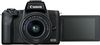 купить Фотоаппарат беззеркальный Canon EOS M50 Mark II + 15-45 f/3.5-6.3 IS STM Black (4728C043) в Кишинёве 