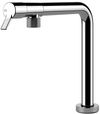 cumpără Bateria bucătărie Gessi 60071-031 Suggiu Chrome în Chișinău 