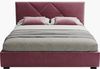 купить Кровать my-STYLE my-Mira 90x200 (P39D90M14) в Кишинёве 