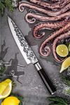 купить Нож Forged Sebra Chef's Knife в Кишинёве 