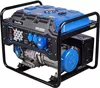 купить Генератор Enersol EPG-5500S в Кишинёве 