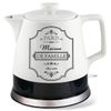 купить Чайник электрический Maestro MR-072 в Кишинёве 