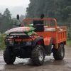 Бензиновый квадроцикл с прицепом AEROBS DL300U-2WD-1,5