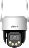 купить Камера наблюдения Dahua DH-P8F-PV PRO 8Mp 3.6 mm в Кишинёве 
