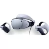 cumpără Ochelari VR PlayStation VR2 (CFI-ZVR1/WX) în Chișinău 