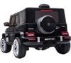 купить Электромобиль Chipolino ELJG63M253B SUV Mercedes AMG G63 black в Кишинёве 