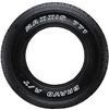 купить Шина Maxxis 255/70 R 16 AT-771 Bravo 111T TL M+S в Кишинёве 