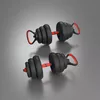купить Гантель HMS SL-00014254 Set gantera 6-in-1 20kg SGN120 17-57-068 в Кишинёве 