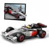 cumpără Set de construcție Lego 60493 City: Camion demonstrativ F1 cu o mașină de curse Audi F1 în Chișinău 
