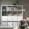cumpără Etajeră Ikea Kallax с 4 вставками 147x147 White în Chișinău 