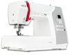 купить Швейная машина Veritas Emily в Кишинёве 