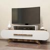 купить Тумба напольная для TV Trendy Trandafir, Nuc, Alb 145x49x36cm в Кишинёве 