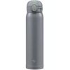 cumpără Cană termos Zojirushi SM-WR60E-HP 0.6L dark grey în Chișinău 