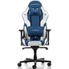 купить Офисное кресло DXRacer Gladiator GC-G001-BW-BX2, Blue/White в Кишинёве 