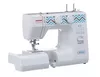купить Швейная машина Janome HS1515 в Кишинёве 
