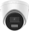 купить Камера наблюдения Hikvision DS-2CD1357G0-LUF (5Mpx 2.8 mm) в Кишинёве 