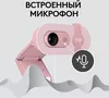 купить Веб-камера Logitech Brio 100 Full HD Rose в Кишинёве 