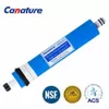 купить Картридж для проточных фильтров miscellaneous Canature membrana 75G в Кишинёве 